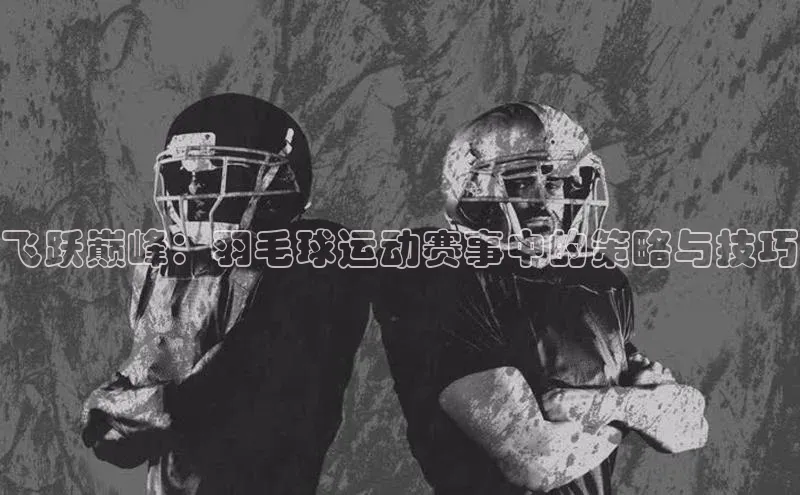 球盟会官方网站入口