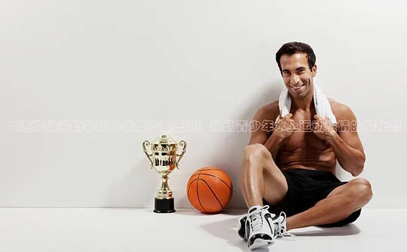 球盟会手机网页版