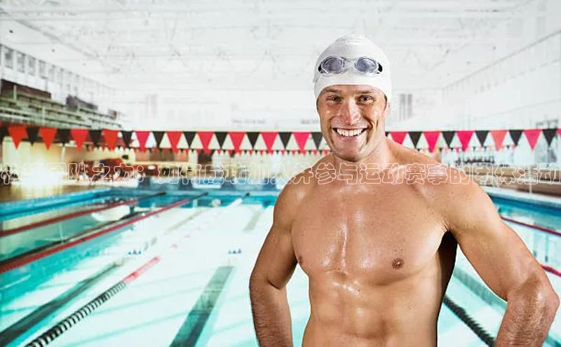 球盟会官网入口