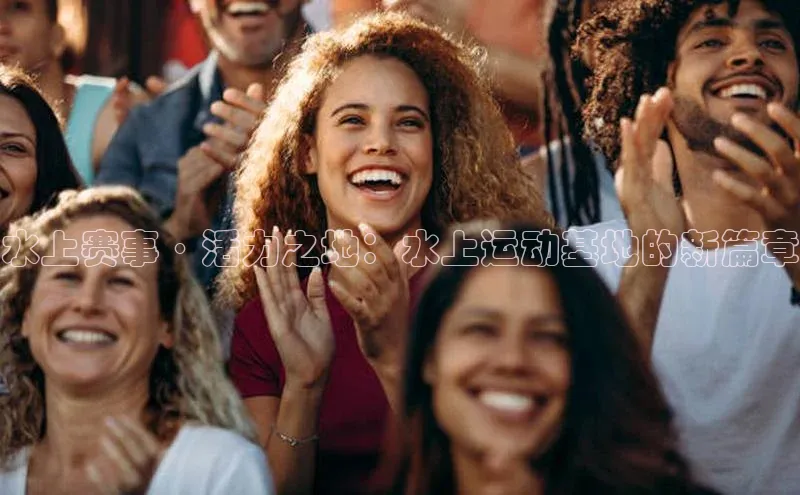 球盟体育下载官网