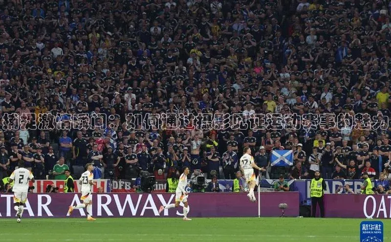 球盟会官网入口