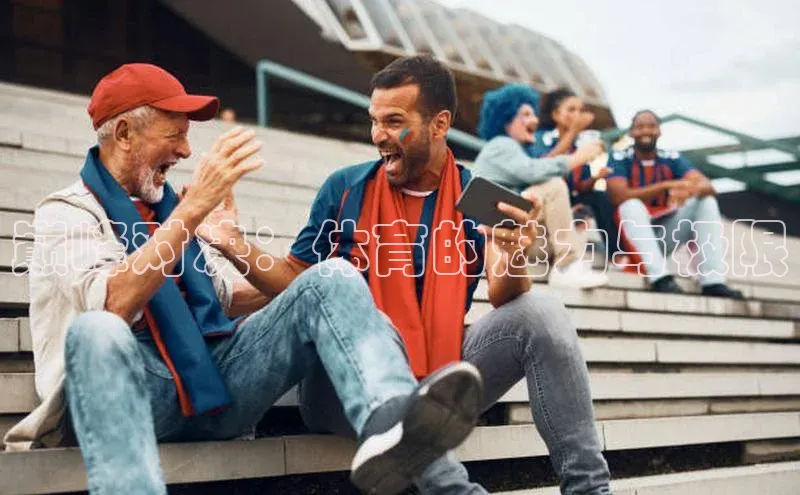 qm球盟会·(中国)网页登录