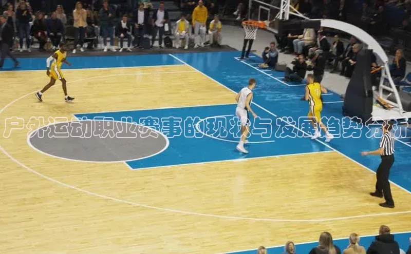 球盟会app官方下载