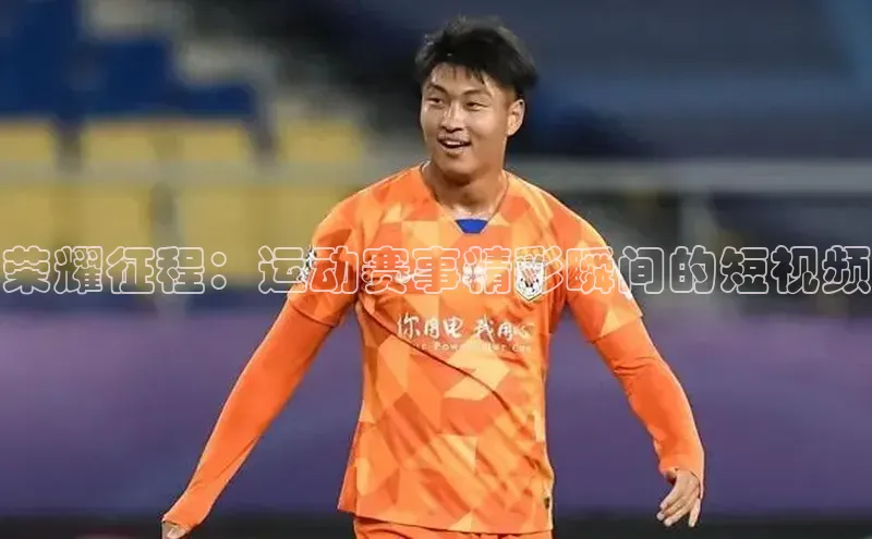 球盟会官方网站入口