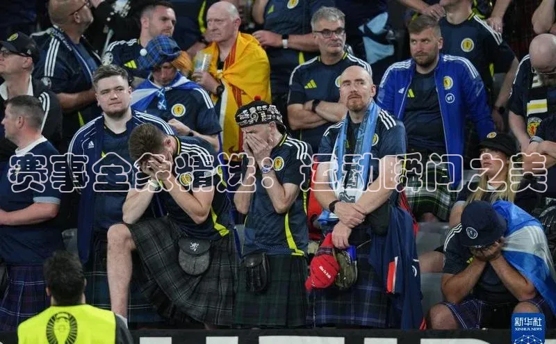 球盟会APP最新地址