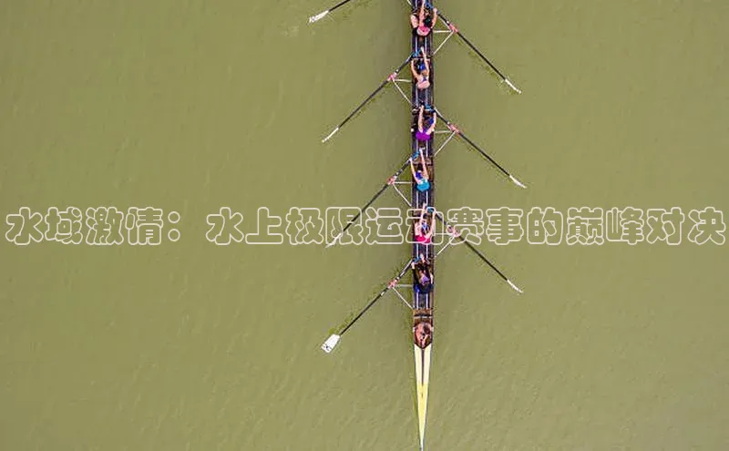 球盟会官方网站入口