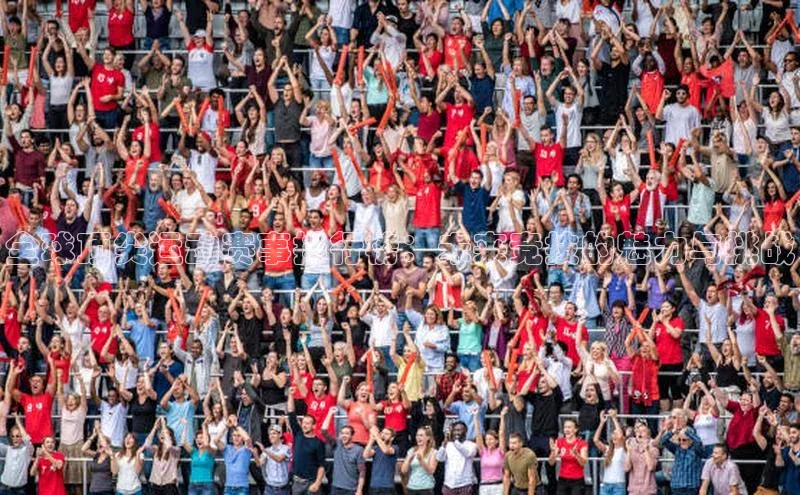 球萌会官方入口