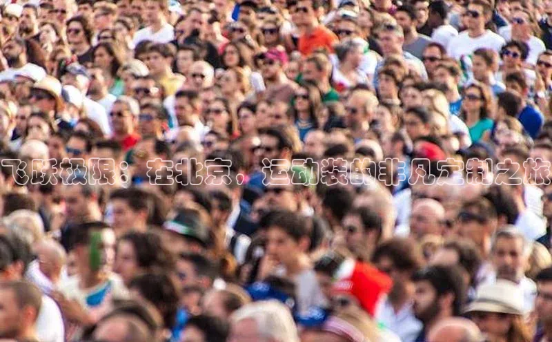 球盟体育下载官网