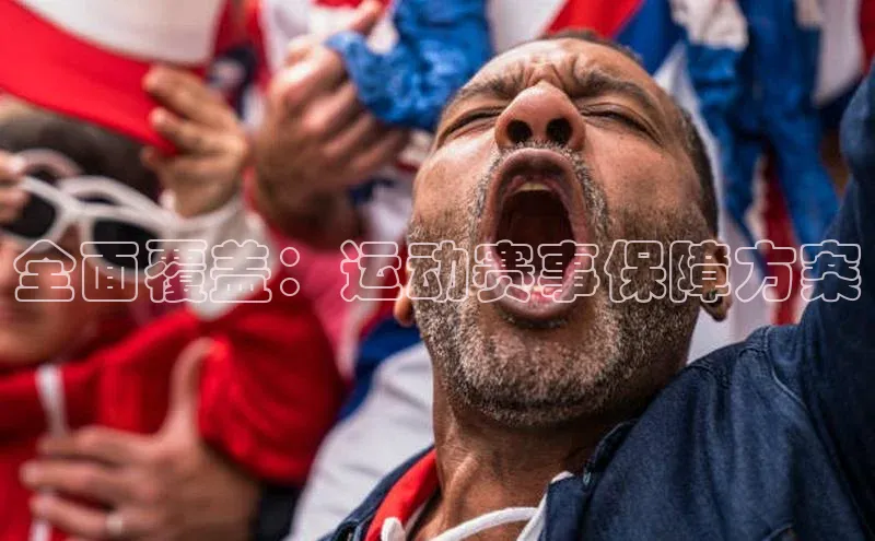 qm球盟会·(中国)网页登录