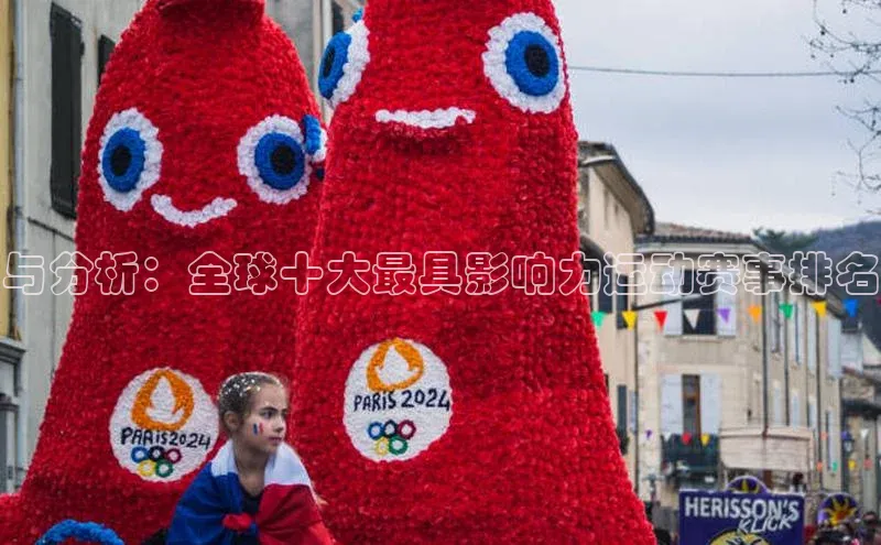 球盟会官网网页版