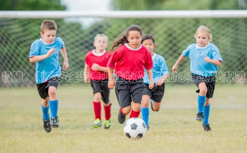 球盟会官方app首页入口