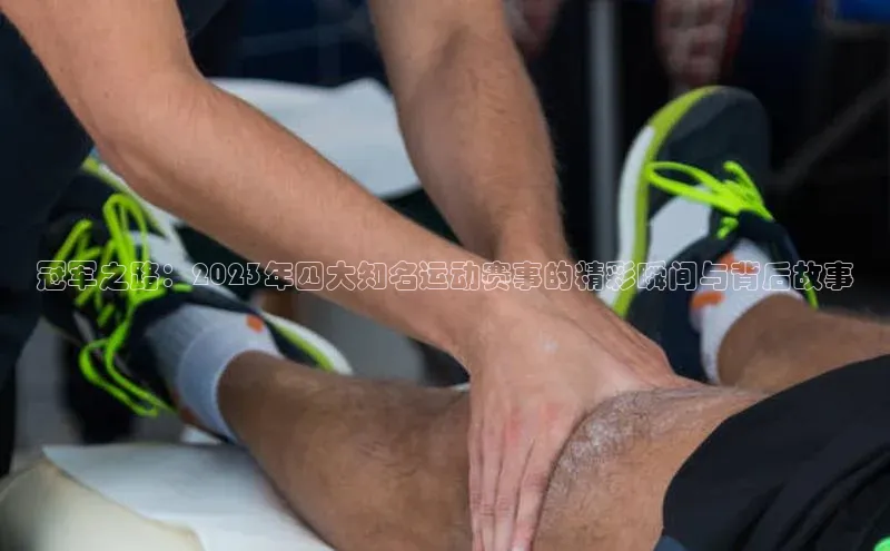 球盟会官网入口