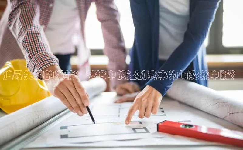 球盟会登录网址