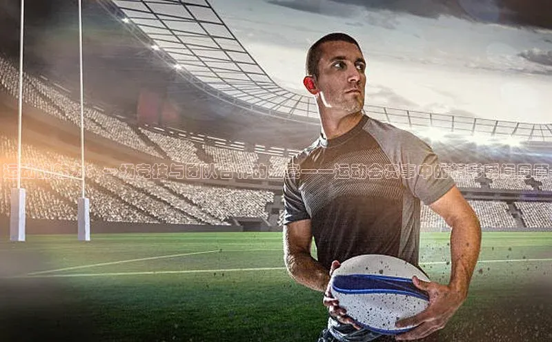 球盟会官方网页登录