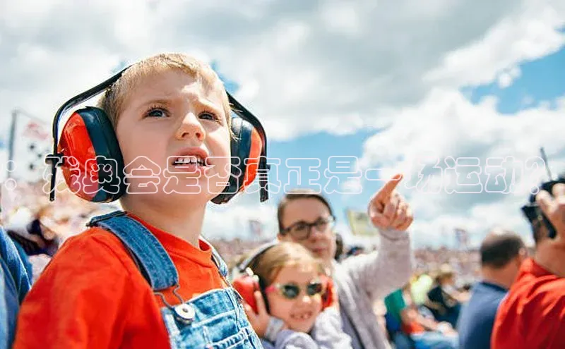 球盟体育app最新版