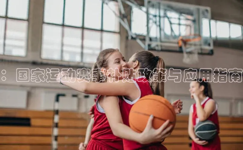 球盟会手机版登录