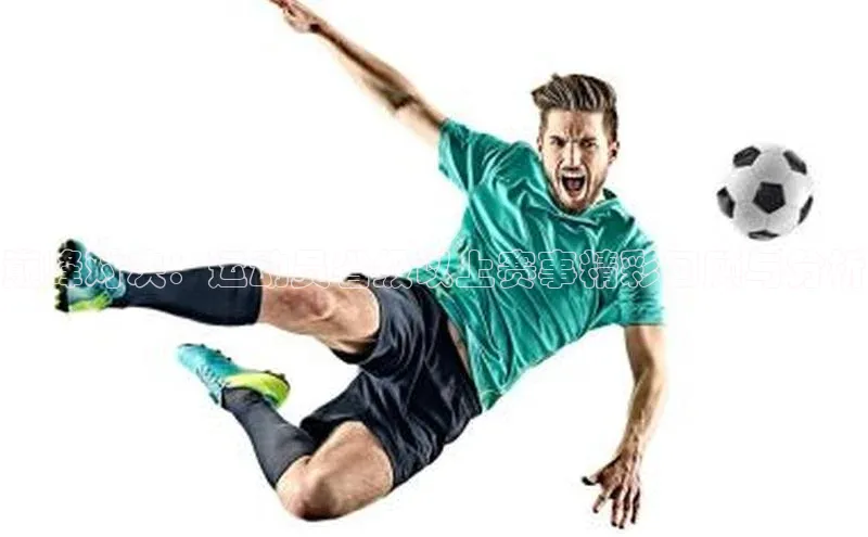 球盟会网页登录入口