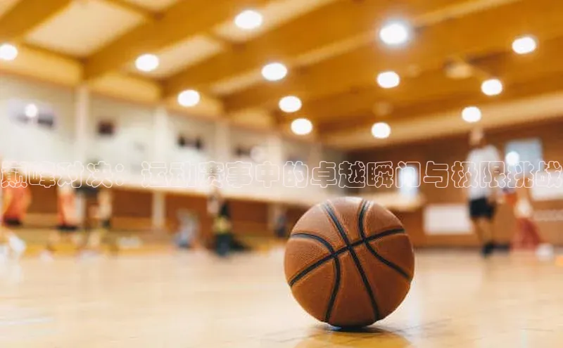 球盟会登录网址