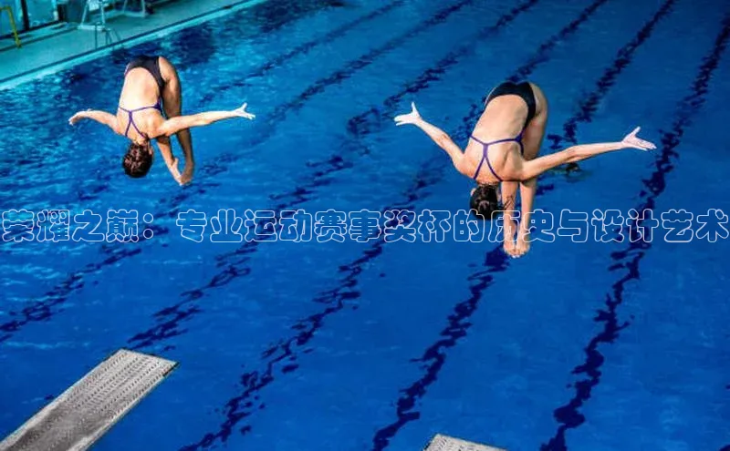 球盟会官网app下载