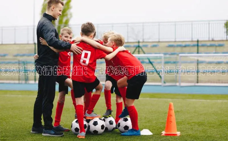 球盟会官方app首页入口