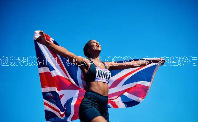 球盟会登录网址