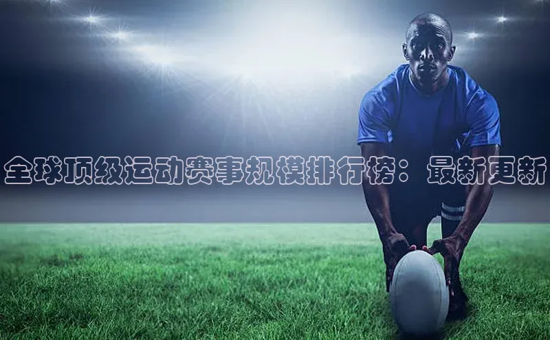 球盟会官方网入口