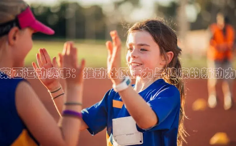 球盟会官方网页登录