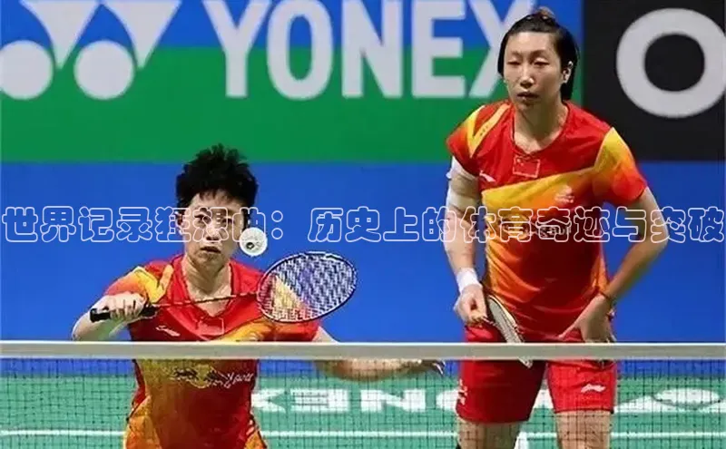 球萌会官方入口