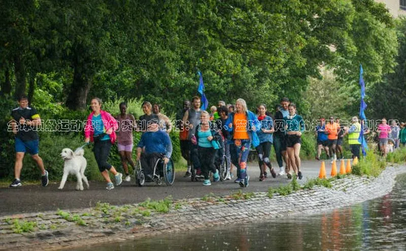 球盟会官方app首页入口