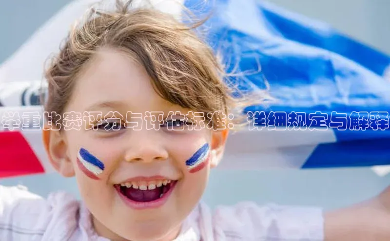 球盟会app官方下载