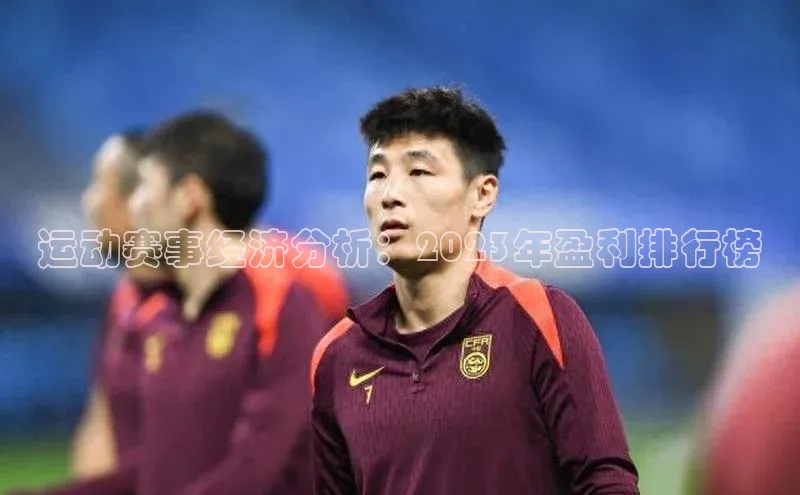 球盟会官网登录入口