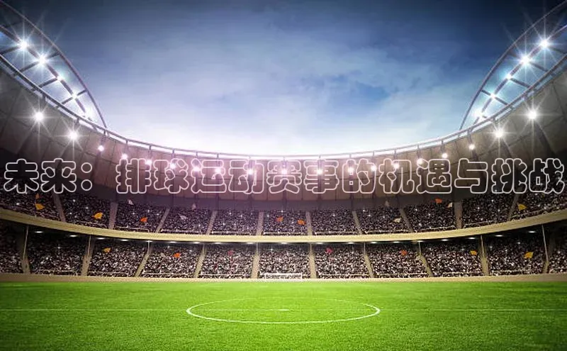 球盟会在线登录