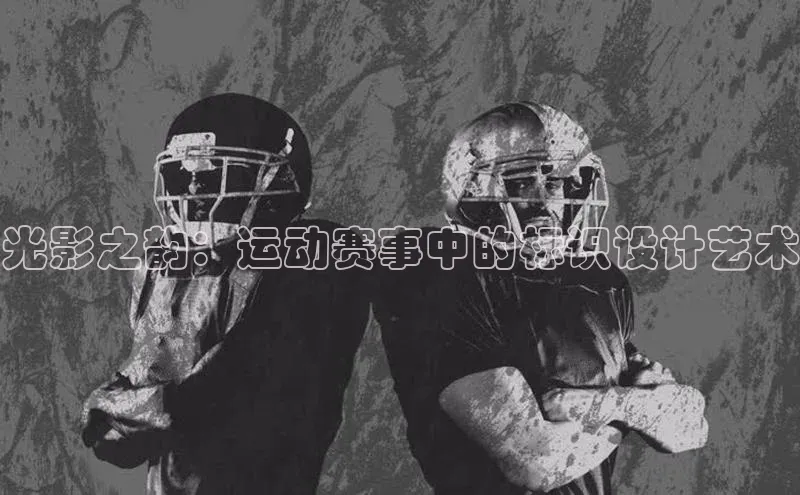 qm球盟会·(中国)网页登录