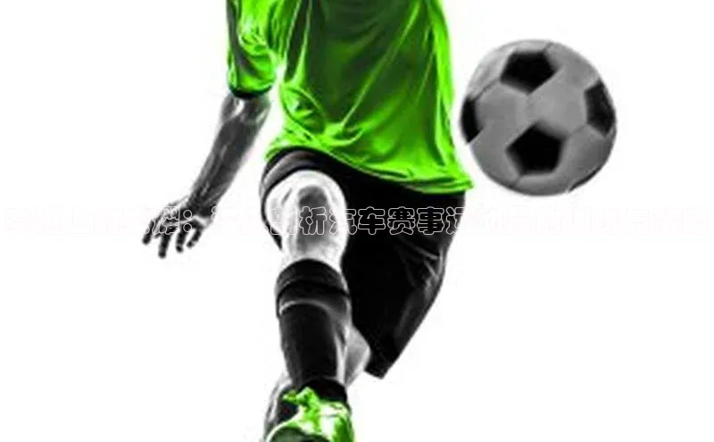 球盟会登录入口网页版