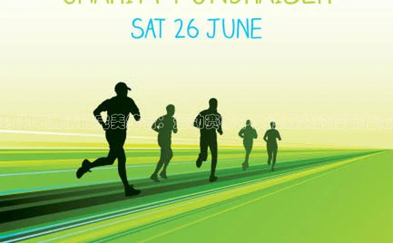 球盟会app官方下载