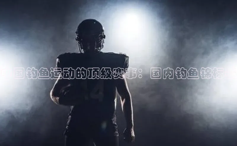 球盟会官网登录入口