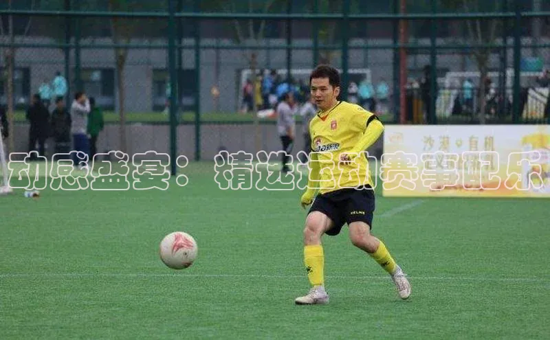 球盟会官方网站入口