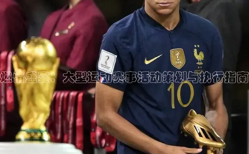 球盟会官方网页登录