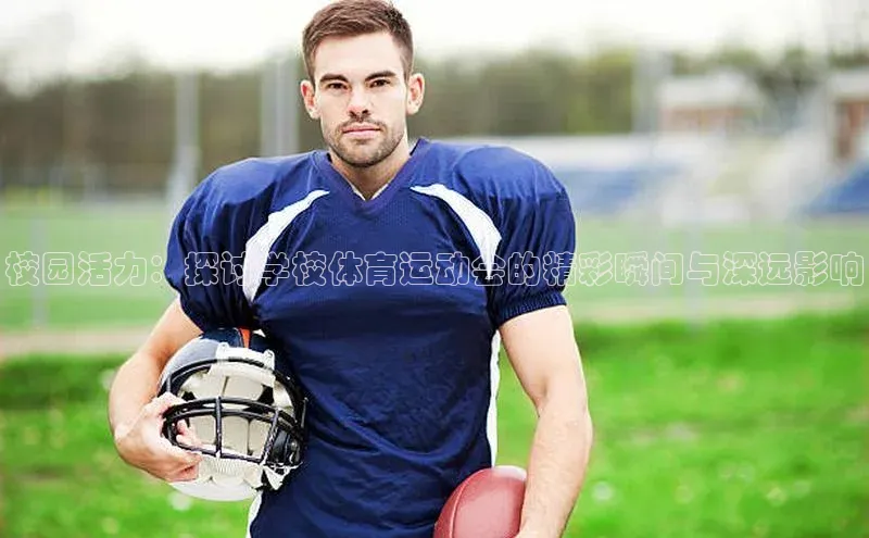 qm球盟会·(中国)网页登录