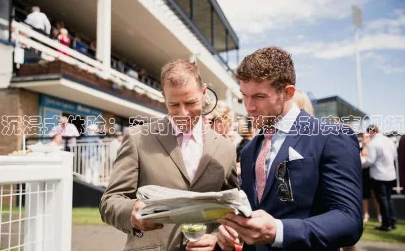 球盟会官方登录平台入口