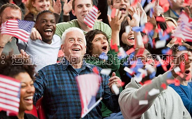 球盟会在线官网