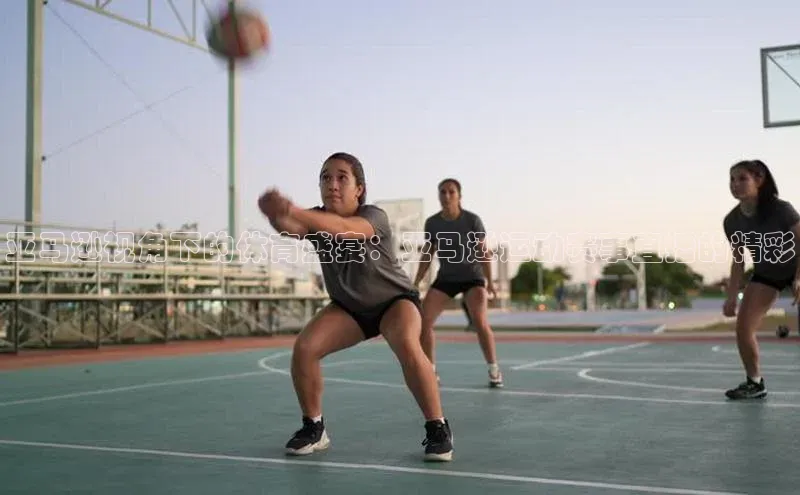 球萌会官方入口