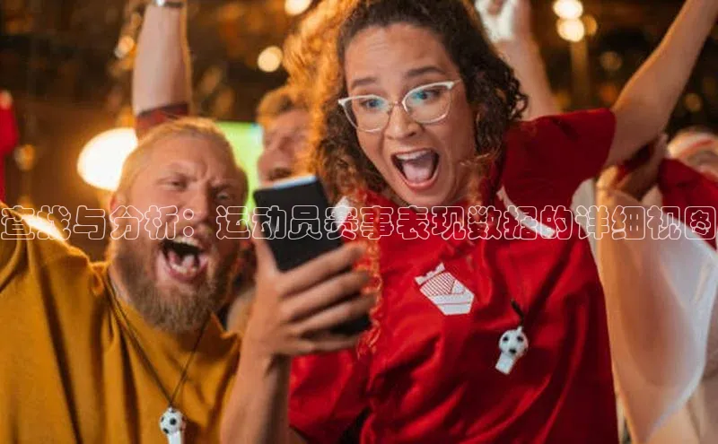 球盟会在线官网