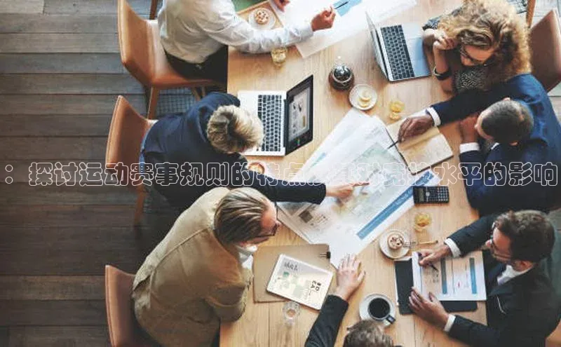 球盟会手机版登录