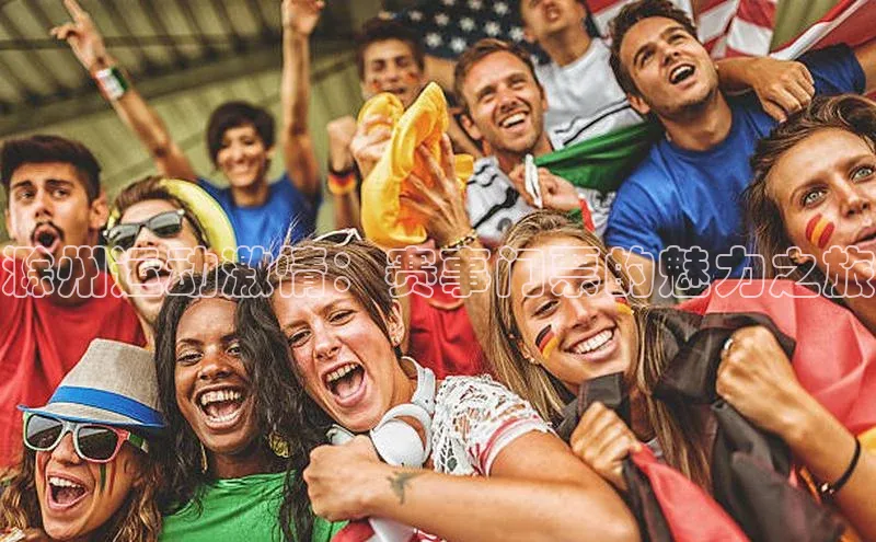 球盟会官网登录入口