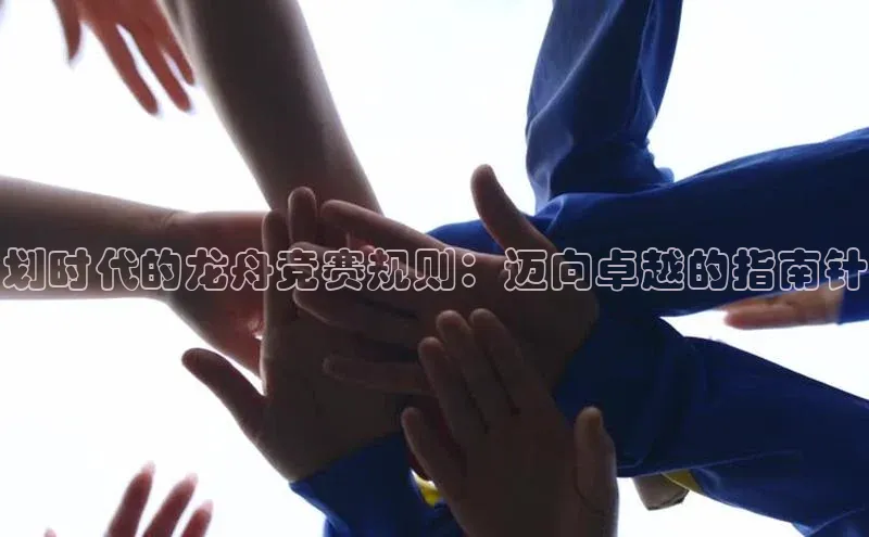 球盟会官方网入口