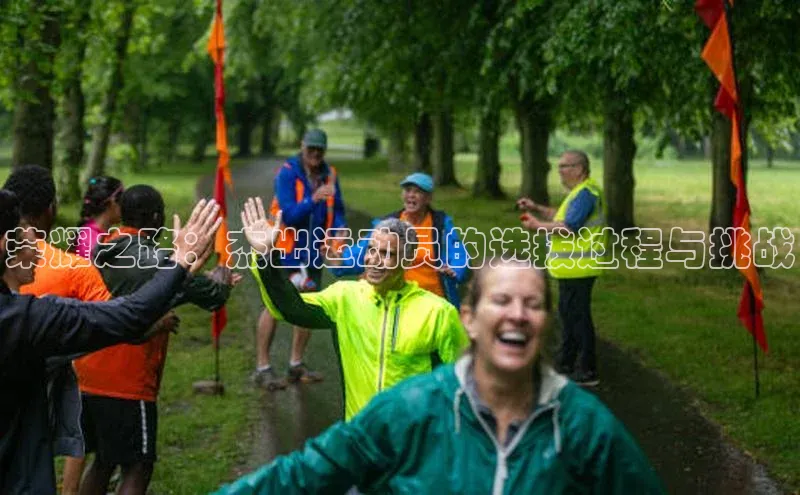 球盟会app入口
