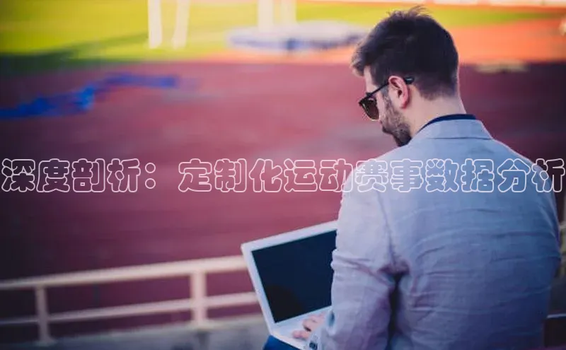 球盟会登录网址